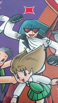 西武園ゆうえんちに投稿された画像（2022/5/16）