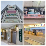 浅草ROX まつり湯に投稿された画像（2022/5/17）