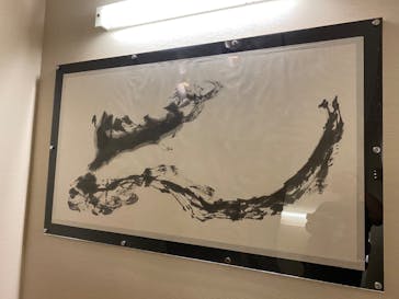 湘南台温泉 らく に投稿された画像（2022/5/17）