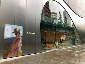 シダネルとマルタン展（SOMPO美術館）に投稿された画像（2022/5/17）