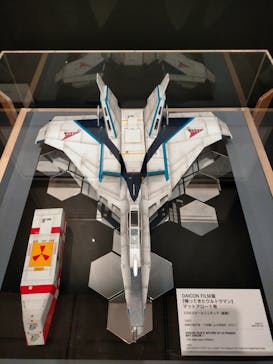 あべのハルカス美術館に投稿された画像（2022/5/17）