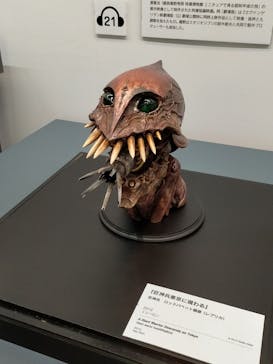 あべのハルカス美術館に投稿された画像（2022/5/17）