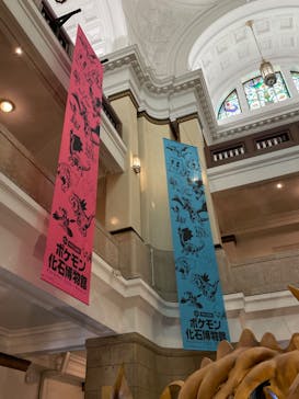 国立科学博物館　特別企画展「ポケモン化石博物館」に投稿された画像（2022/5/18）
