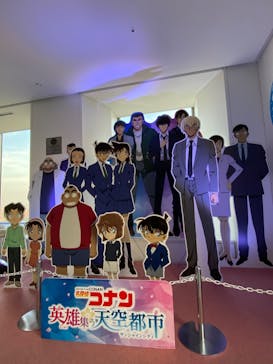 サンシャイン60展望台に投稿された画像（2022/5/18）