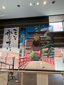 鈴木敏夫とジブリ展に投稿された画像（2022/5/19）