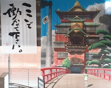 鈴木敏夫とジブリ展に投稿された画像（2022/5/19）