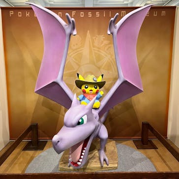 国立科学博物館　特別企画展「ポケモン化石博物館」に投稿された画像（2022/5/19）