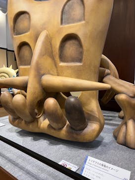 国立科学博物館　特別企画展「ポケモン化石博物館」に投稿された画像（2022/5/19）