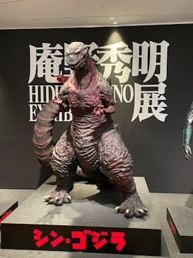 あべのハルカス美術館に投稿された画像（2022/5/19）