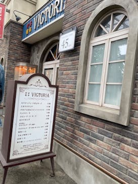 西武園ゆうえんちに投稿された画像（2022/5/19）