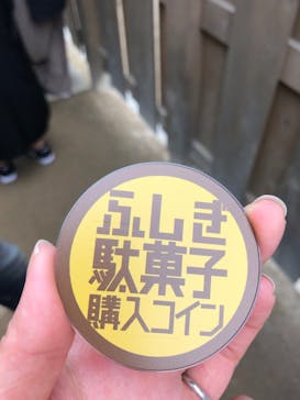 西武園ゆうえんちに投稿された画像（2022/5/20）