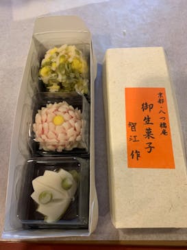 八つ橋庵とししゅうやかたに投稿された画像（2022/5/20）