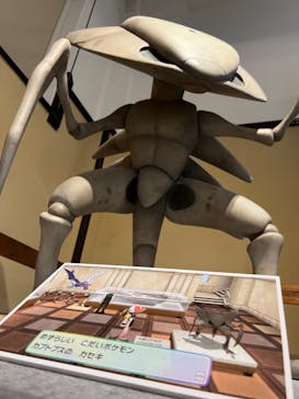 国立科学博物館　特別企画展「ポケモン化石博物館」に投稿された画像（2022/5/20）