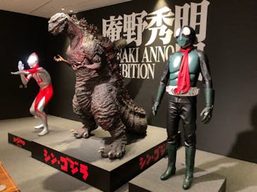 あべのハルカス美術館に投稿された画像（2022/5/20）