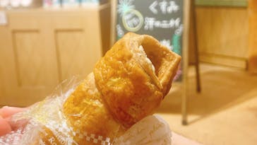 ナゴパイナップルパークに投稿された画像（2022/5/20）