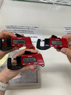 真珠工房 真珠の里に投稿された画像（2022/5/20）