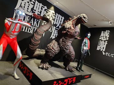 あべのハルカス美術館に投稿された画像（2022/5/20）