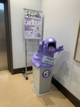 国立科学博物館　特別企画展「ポケモン化石博物館」に投稿された画像（2022/5/21）