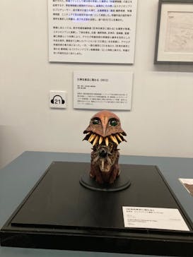 あべのハルカス美術館に投稿された画像（2022/5/21）