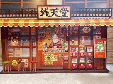 西武園ゆうえんちに投稿された画像（2022/5/21）