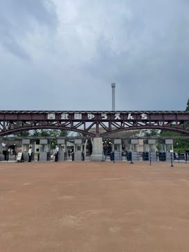 西武園ゆうえんちに投稿された画像（2022/5/21）