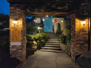 阿字ヶ浦温泉 のぞみに投稿された画像（2022/5/21）