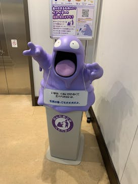 国立科学博物館　特別企画展「ポケモン化石博物館」に投稿された画像（2022/5/21）