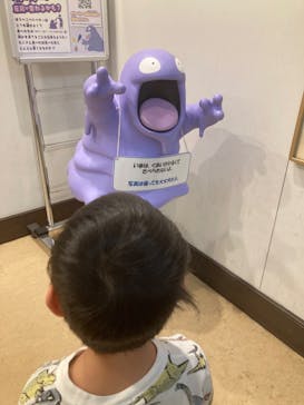 国立科学博物館に投稿された画像（2022/5/21）