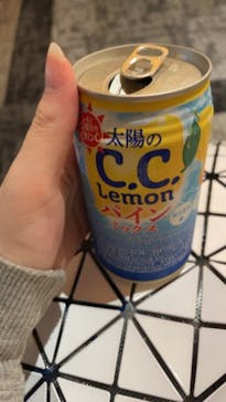 横濱スパヒルズ 竜泉寺の湯に投稿された画像（2022/5/21）