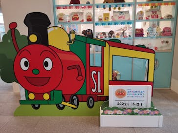 神戸アンパンマンこどもミュージアム＆モールに投稿された画像（2022/5/22）