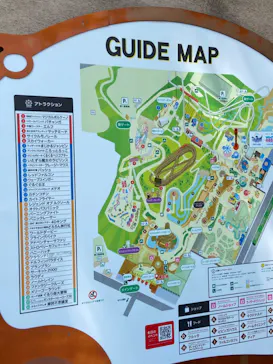 ひらかたパークに投稿された画像（2022/5/22）