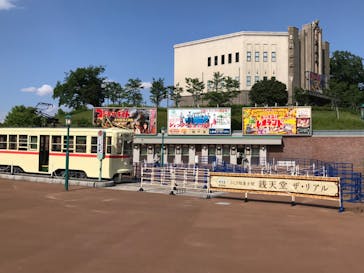 西武園ゆうえんちに投稿された画像（2022/5/22）