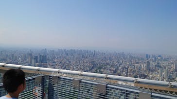 ハルカス300(展望台)に投稿された画像（2022/5/22）