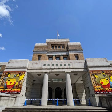 国立科学博物館　特別企画展「ポケモン化石博物館」に投稿された画像（2022/5/22）