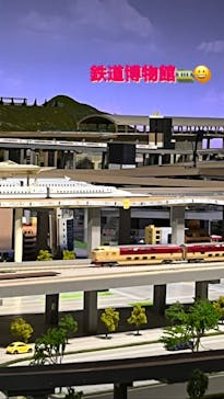 京都鉄道博物館に投稿された画像（2022/5/22）