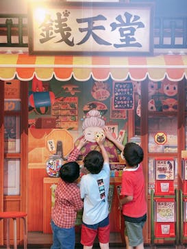 西武園ゆうえんちに投稿された画像（2022/5/23）