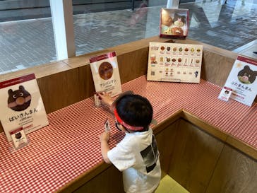 神戸アンパンマンこどもミュージアム＆モールに投稿された画像（2022/5/23）