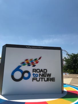 鈴鹿サーキットに投稿された画像（2022/5/23）