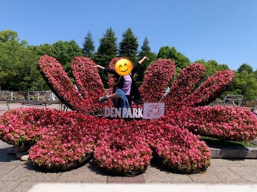 安城産業文化公園デンパークに投稿された画像（2022/5/23）