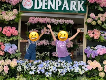 安城産業文化公園デンパークに投稿された画像（2022/5/23）