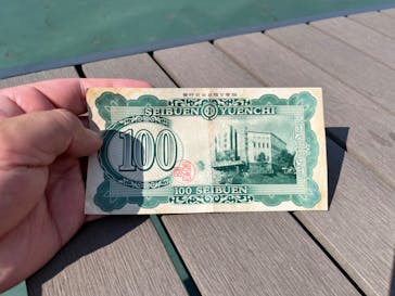 西武園ゆうえんちに投稿された画像（2022/5/23）