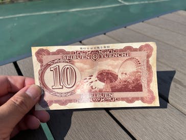 西武園ゆうえんちに投稿された画像（2022/5/23）