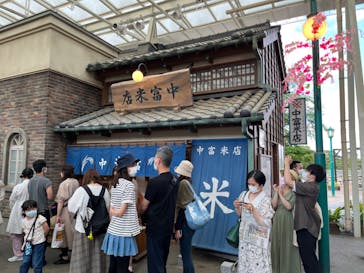 西武園ゆうえんちに投稿された画像（2022/5/23）