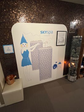 スカイスパYOKOHAMAに投稿された画像（2022/5/24）