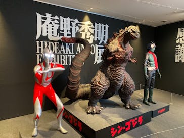 あべのハルカス美術館に投稿された画像（2022/5/24）