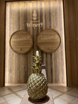 ナゴパイナップルパークに投稿された画像（2022/5/24）