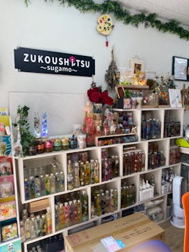 ずこうしつ〜sugamo〜に投稿された画像（2022/5/24）