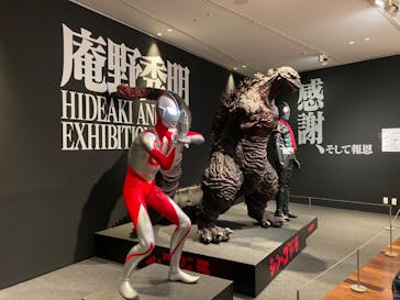 あべのハルカス美術館に投稿された画像（2022/5/24）