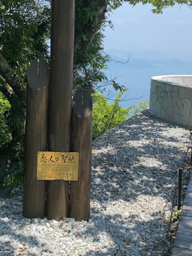 びわ湖バレイに投稿された画像（2022/5/24）