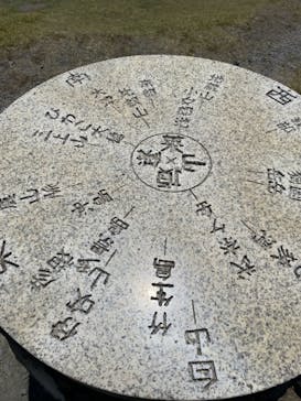 びわ湖バレイに投稿された画像（2022/5/24）